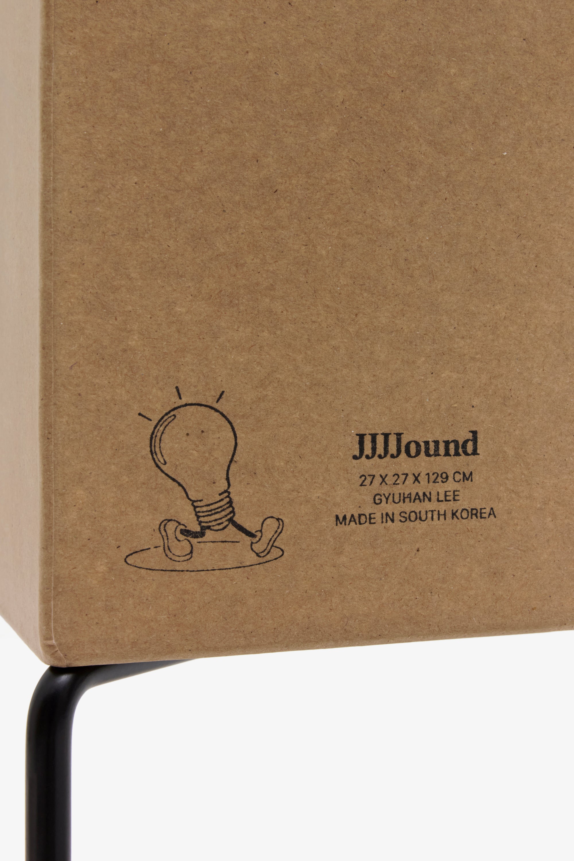 JJJJound Kraft & Hanji Lamp - Large