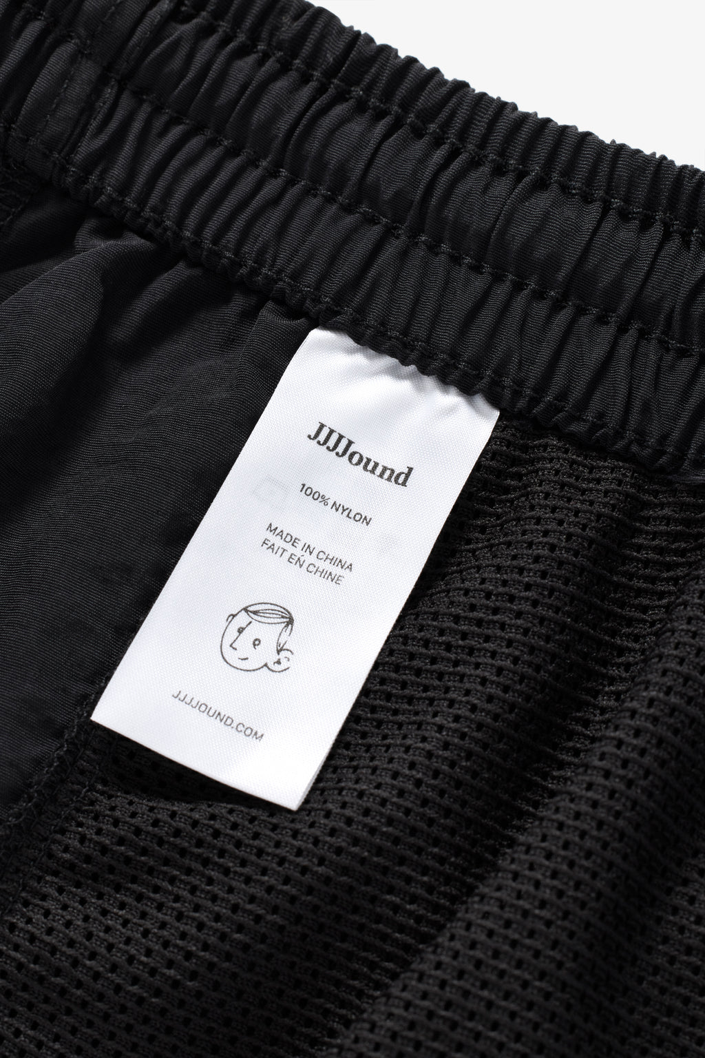 Camper Short - Black