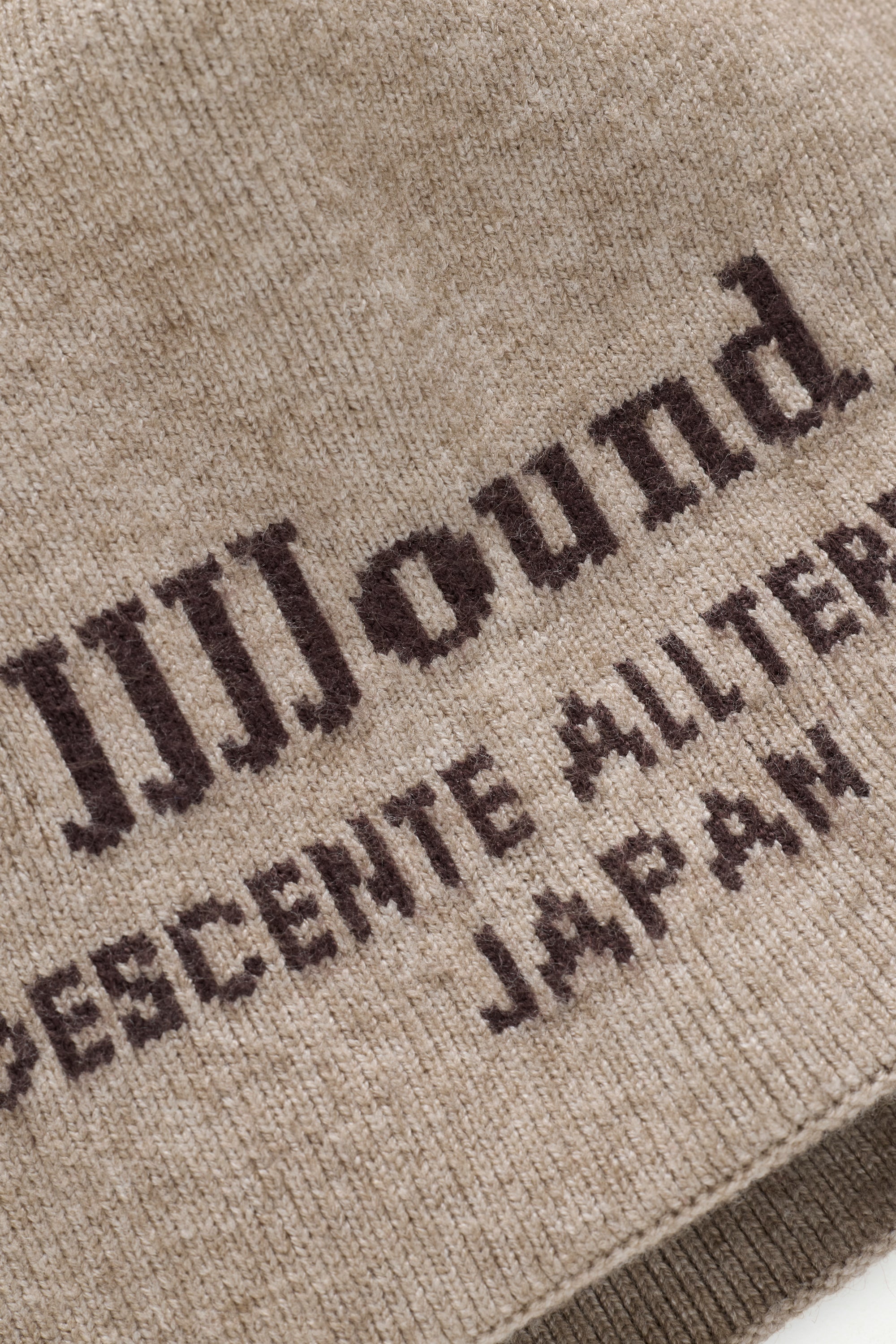 JJJJound Descente Knit Skully - Taupe/Brown