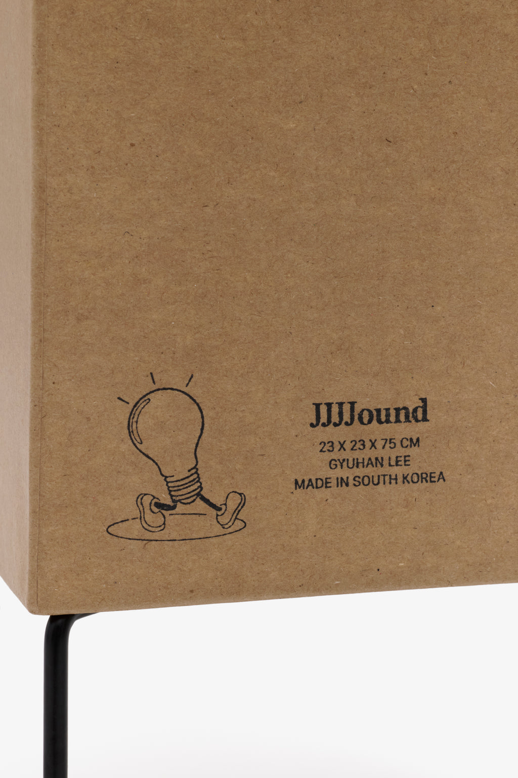 JJJJound Kraft & Hanji Lamp - Small