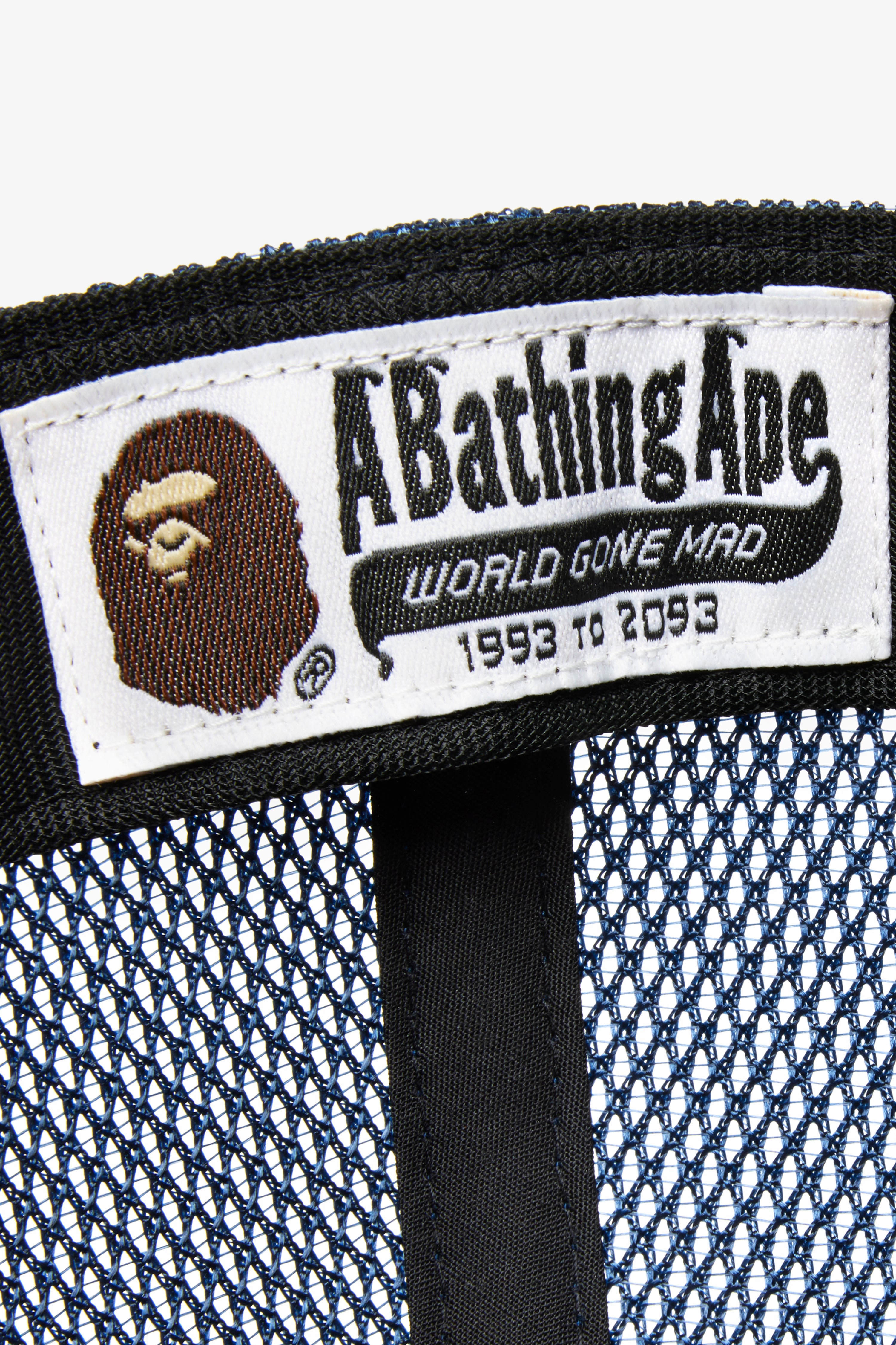 BAPE® II – JJJJound