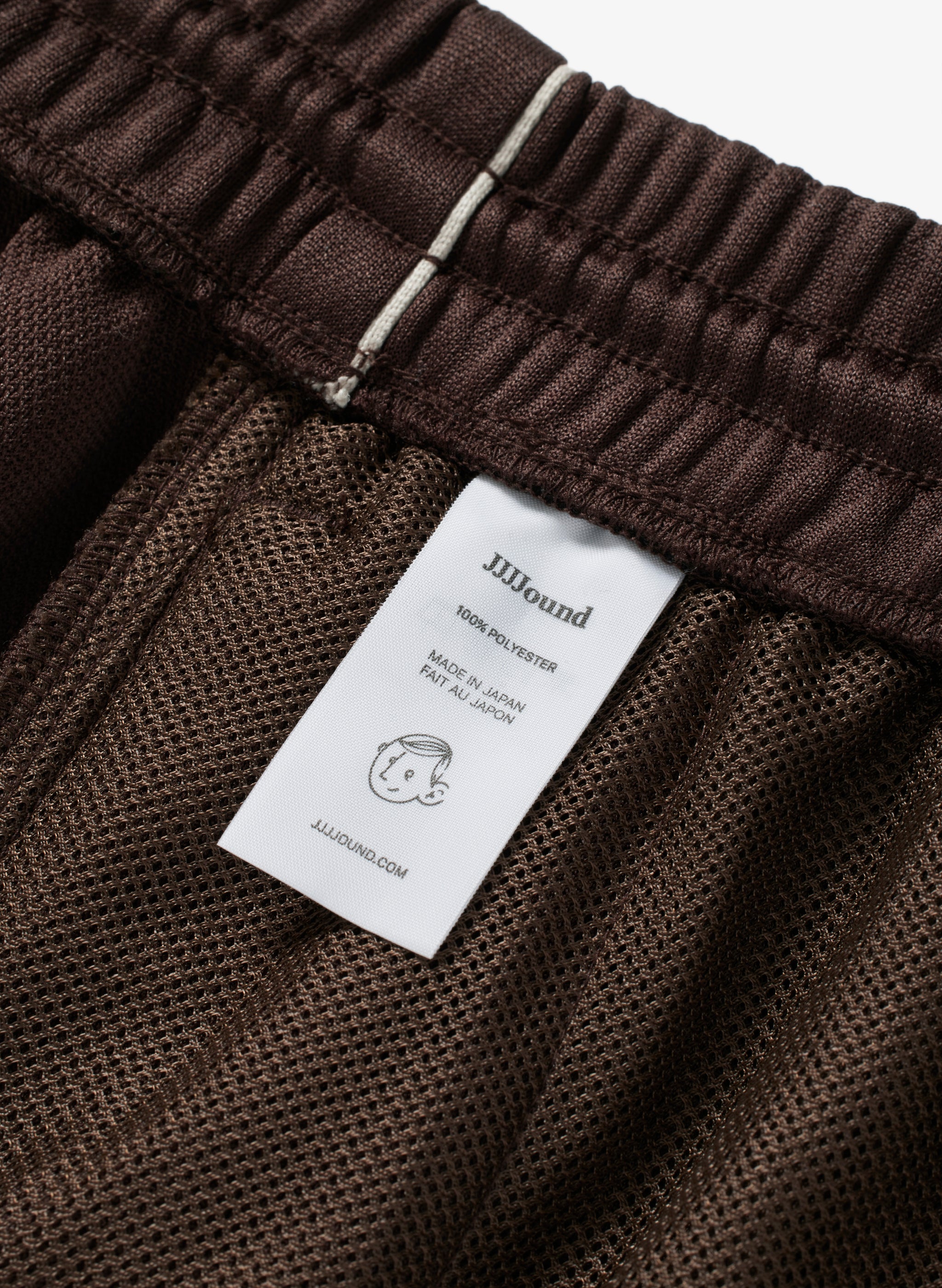 Fan Tracksuit Bottom - Brown Tricot
