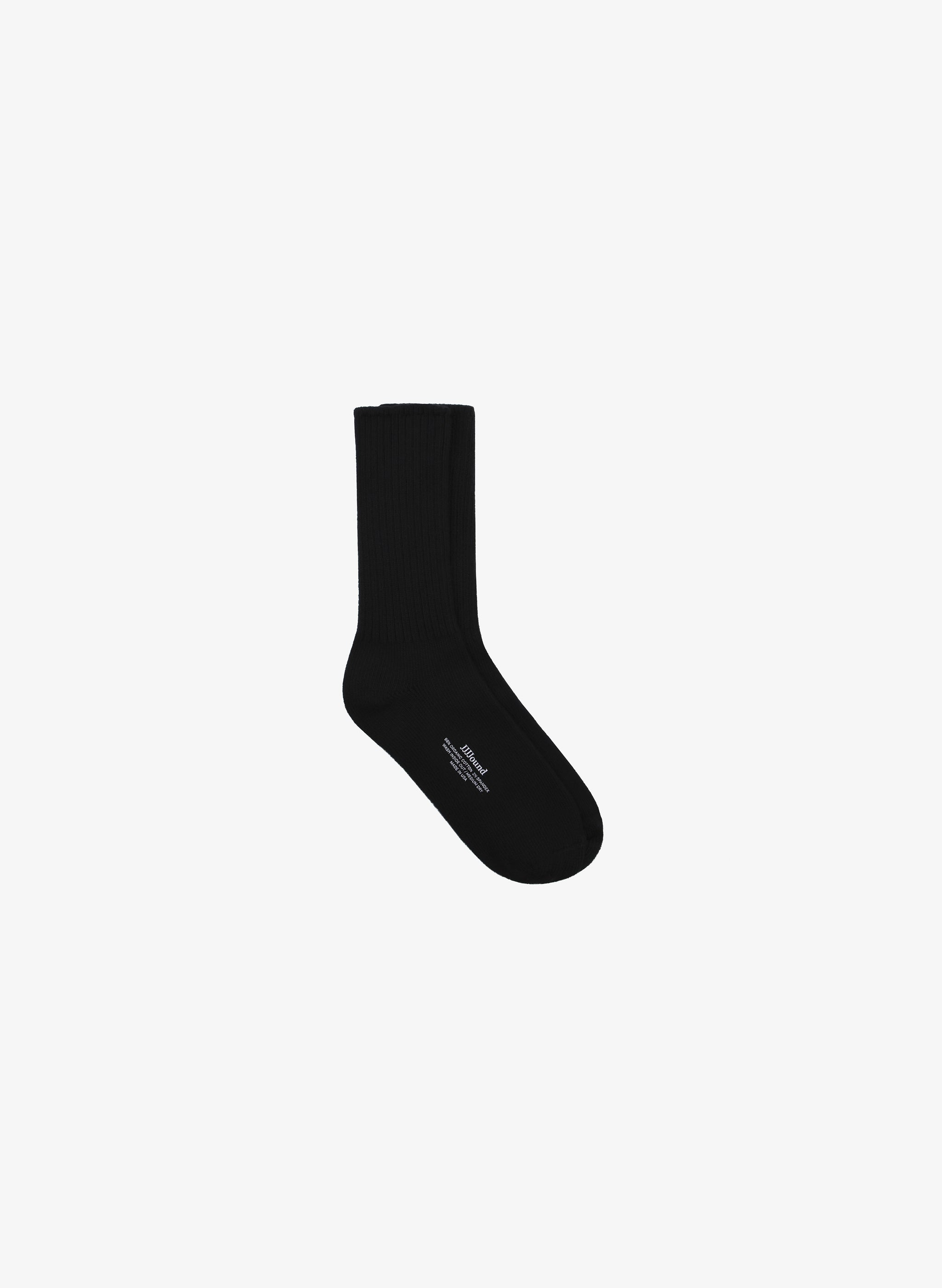 Organic Socks - Black